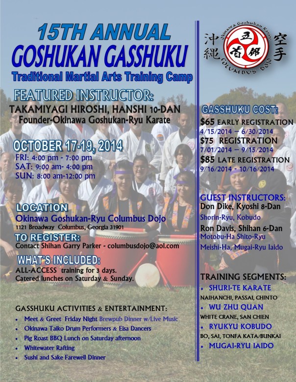 2014 goshukan gasshuku flyer