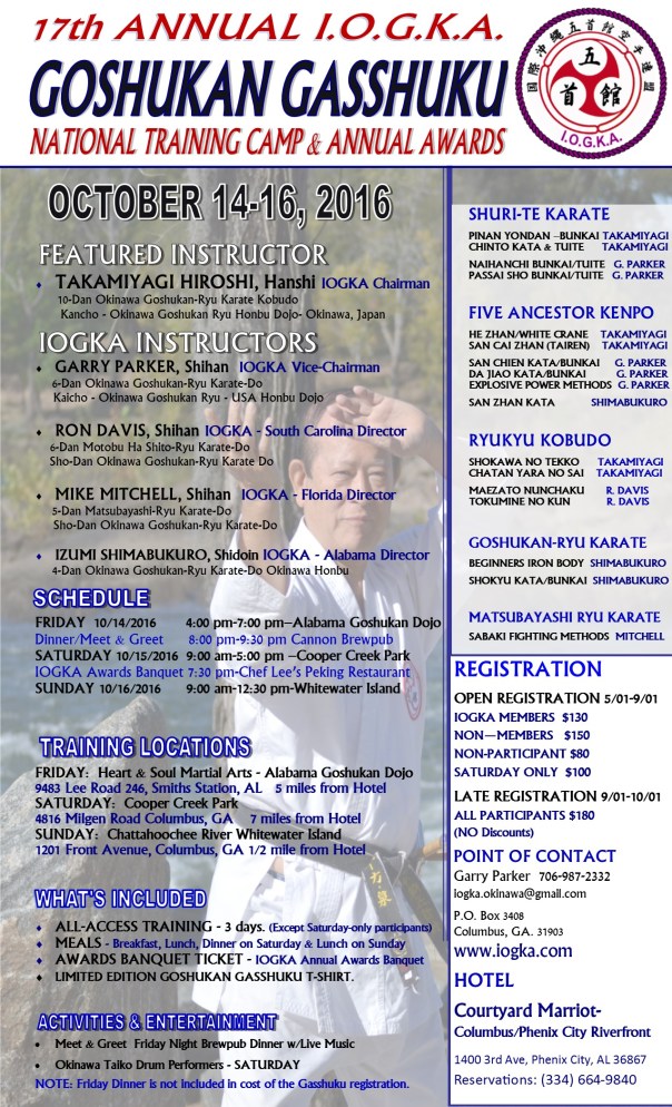 2016 FINAL REVISION goshukan gasshuku flyer